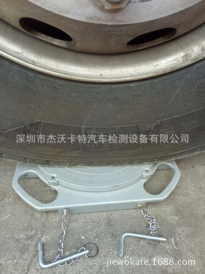 傑沃卡特車輪轉角盤.jpg